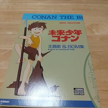 希少本　未来少年コナン愛蔵版 41tRPCqS1CS._UF350,350_QL50_.jpg